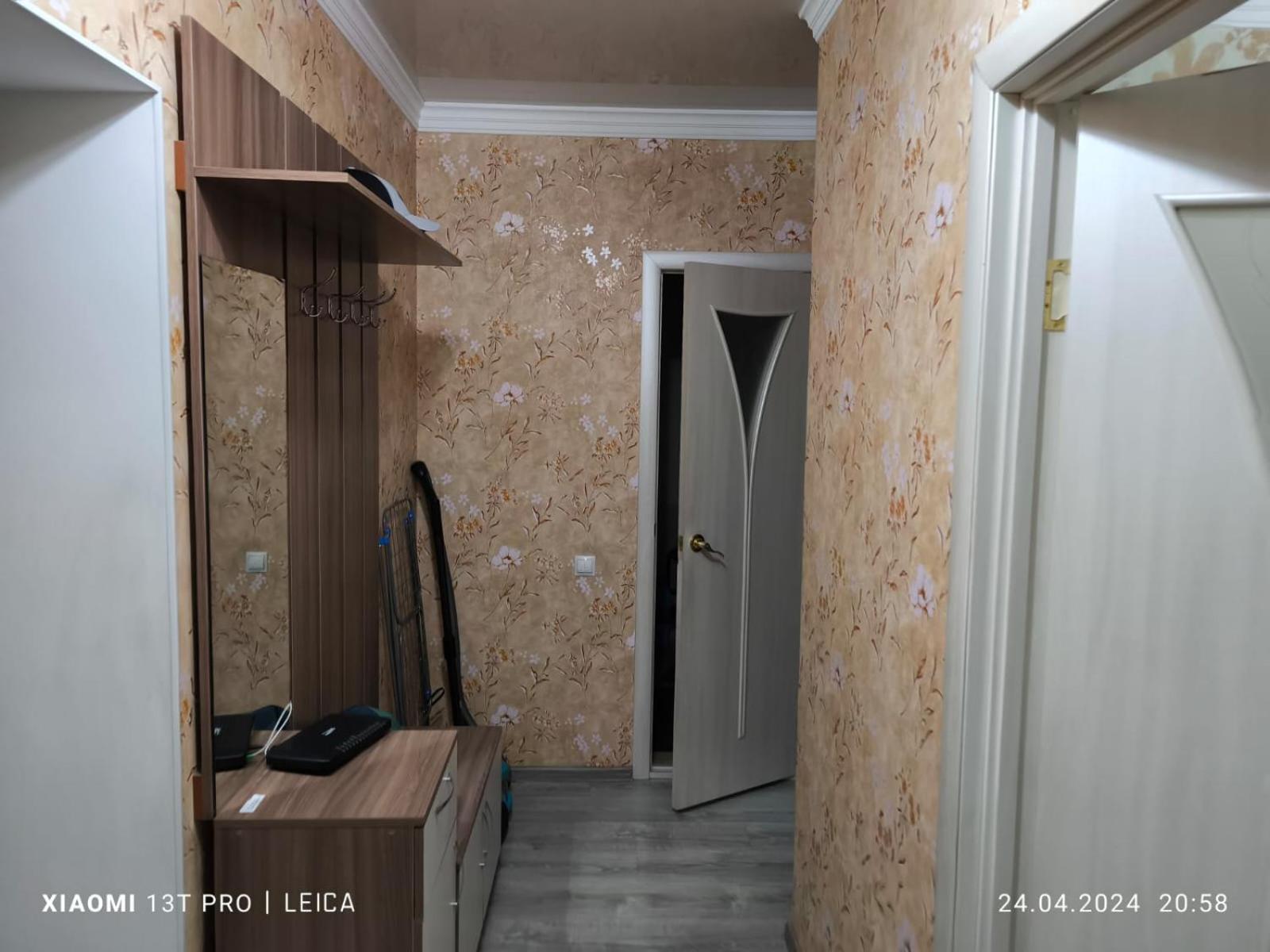 Уютная Квартира Комфорт Класса143 Promyshlennyy Εξωτερικό φωτογραφία