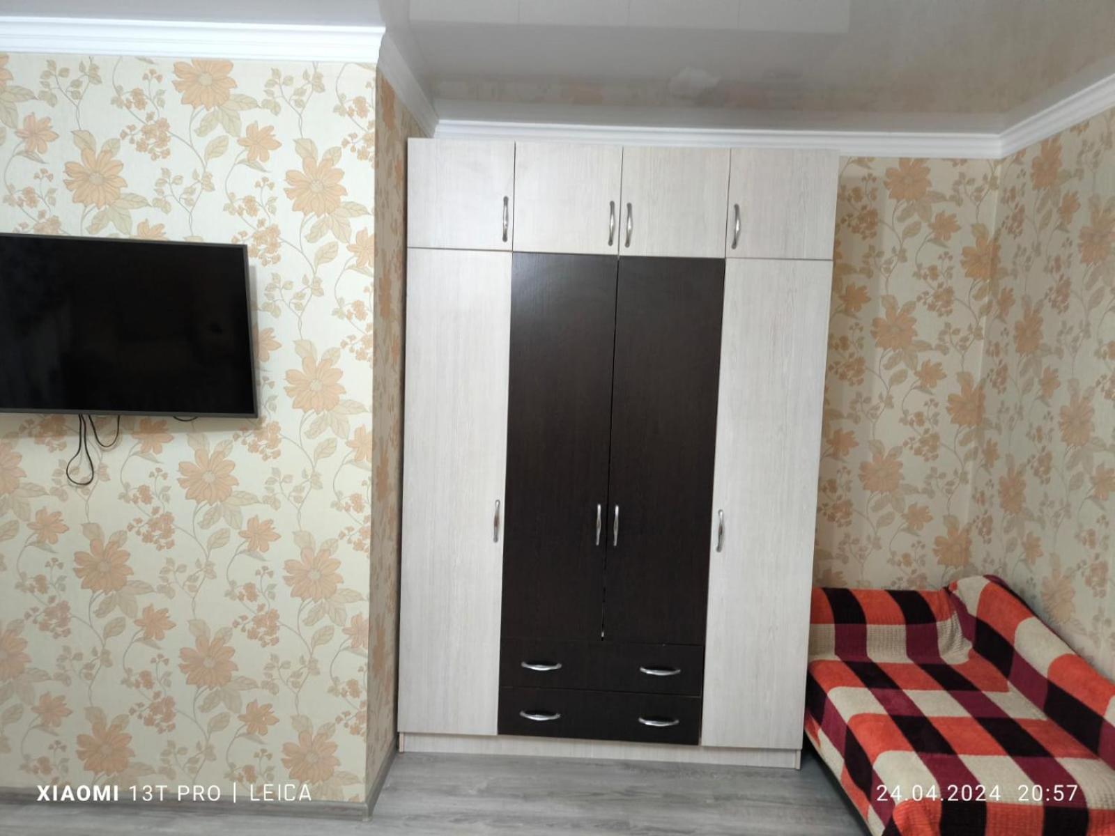 Уютная Квартира Комфорт Класса143 Promyshlennyy Εξωτερικό φωτογραφία