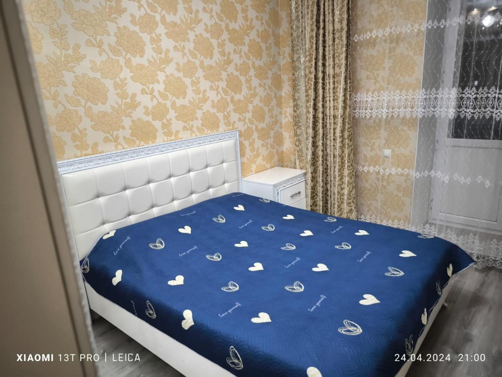 Уютная Квартира Комфорт Класса143 Promyshlennyy Εξωτερικό φωτογραφία
