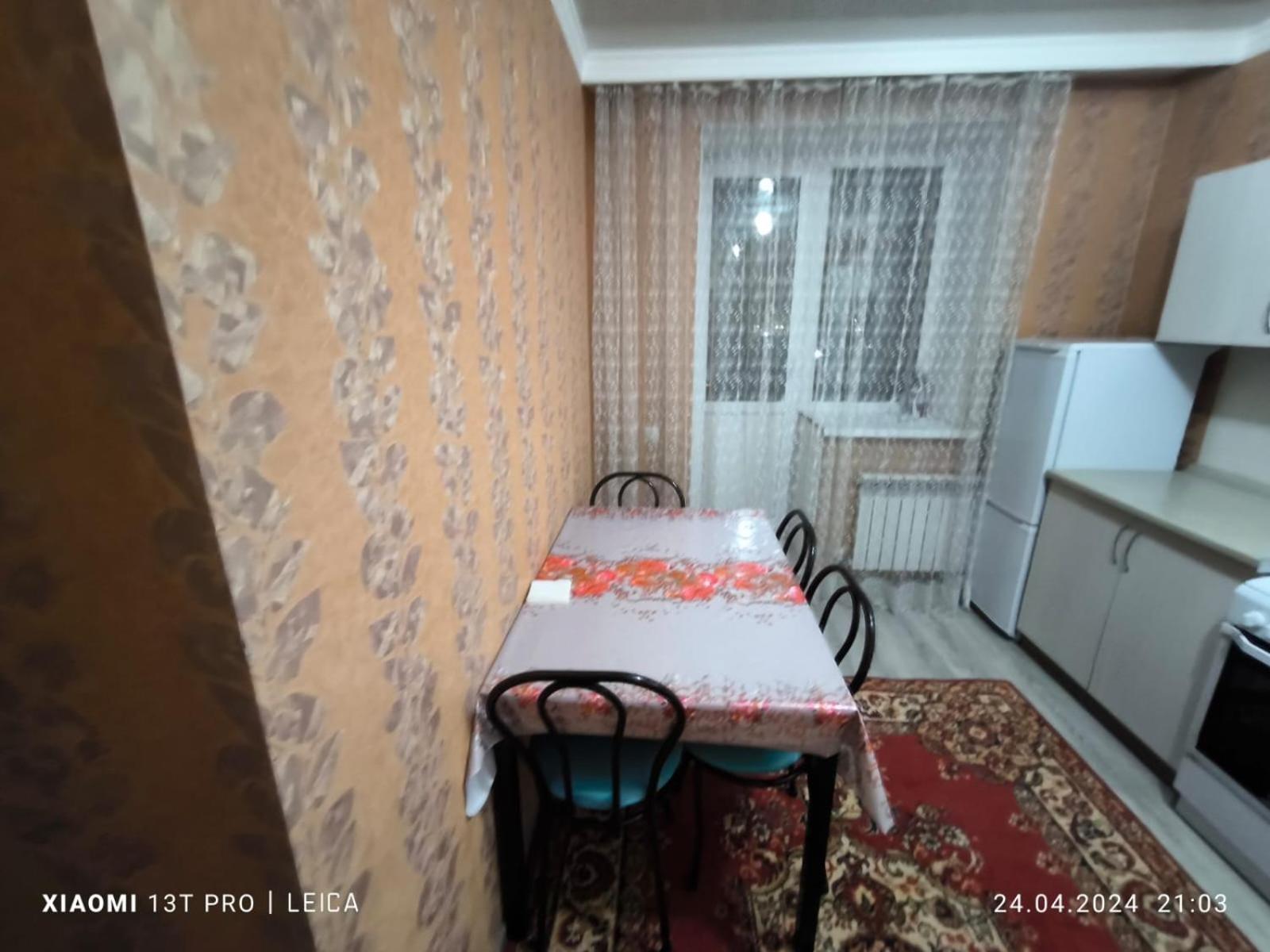 Уютная Квартира Комфорт Класса143 Promyshlennyy Εξωτερικό φωτογραφία