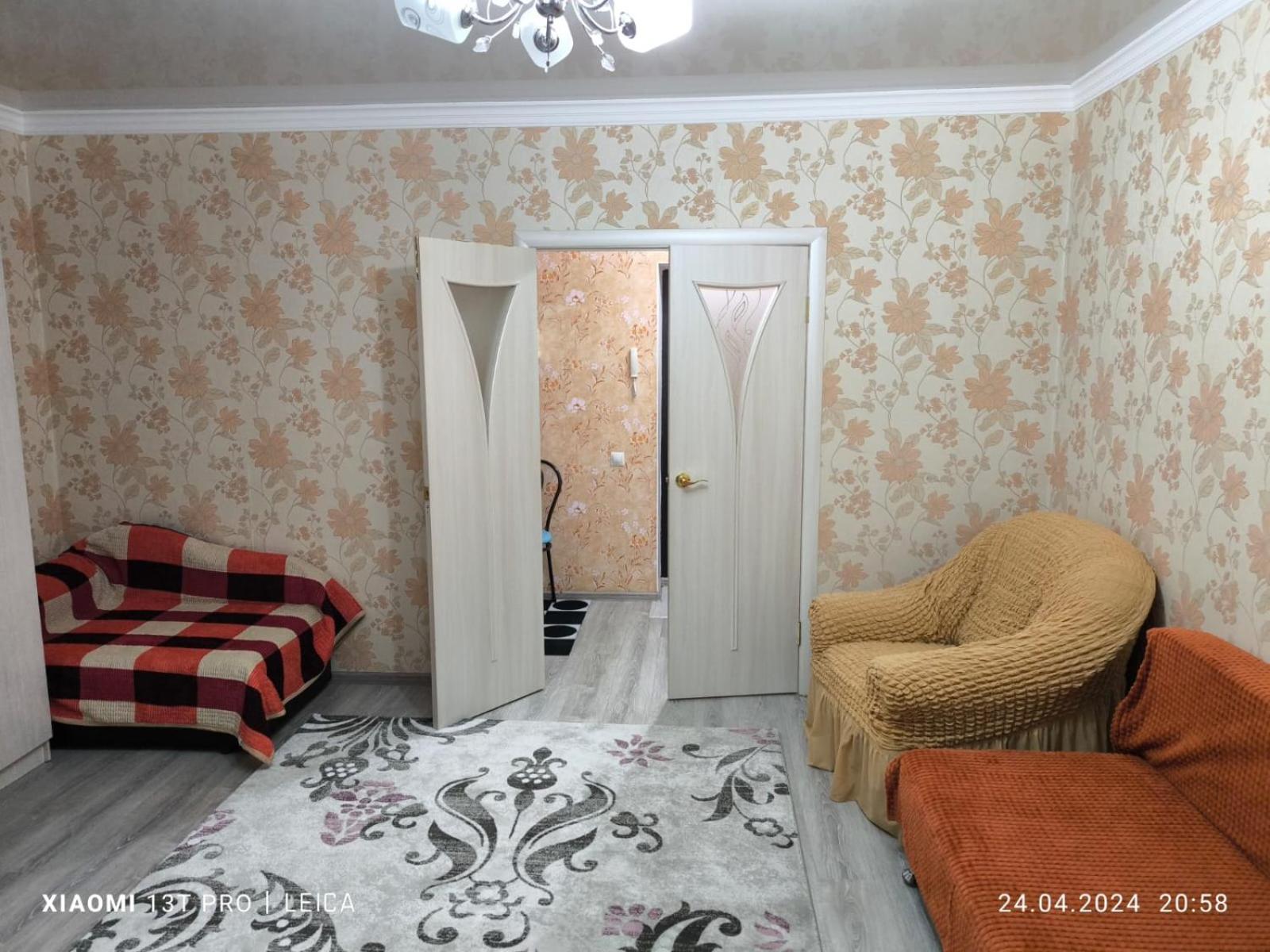 Уютная Квартира Комфорт Класса143 Promyshlennyy Εξωτερικό φωτογραφία