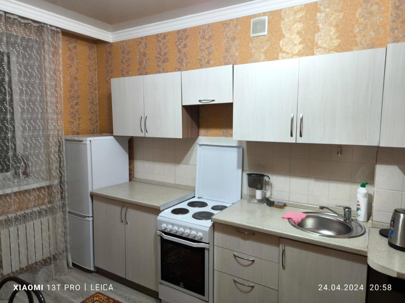 Уютная Квартира Комфорт Класса143 Promyshlennyy Εξωτερικό φωτογραφία