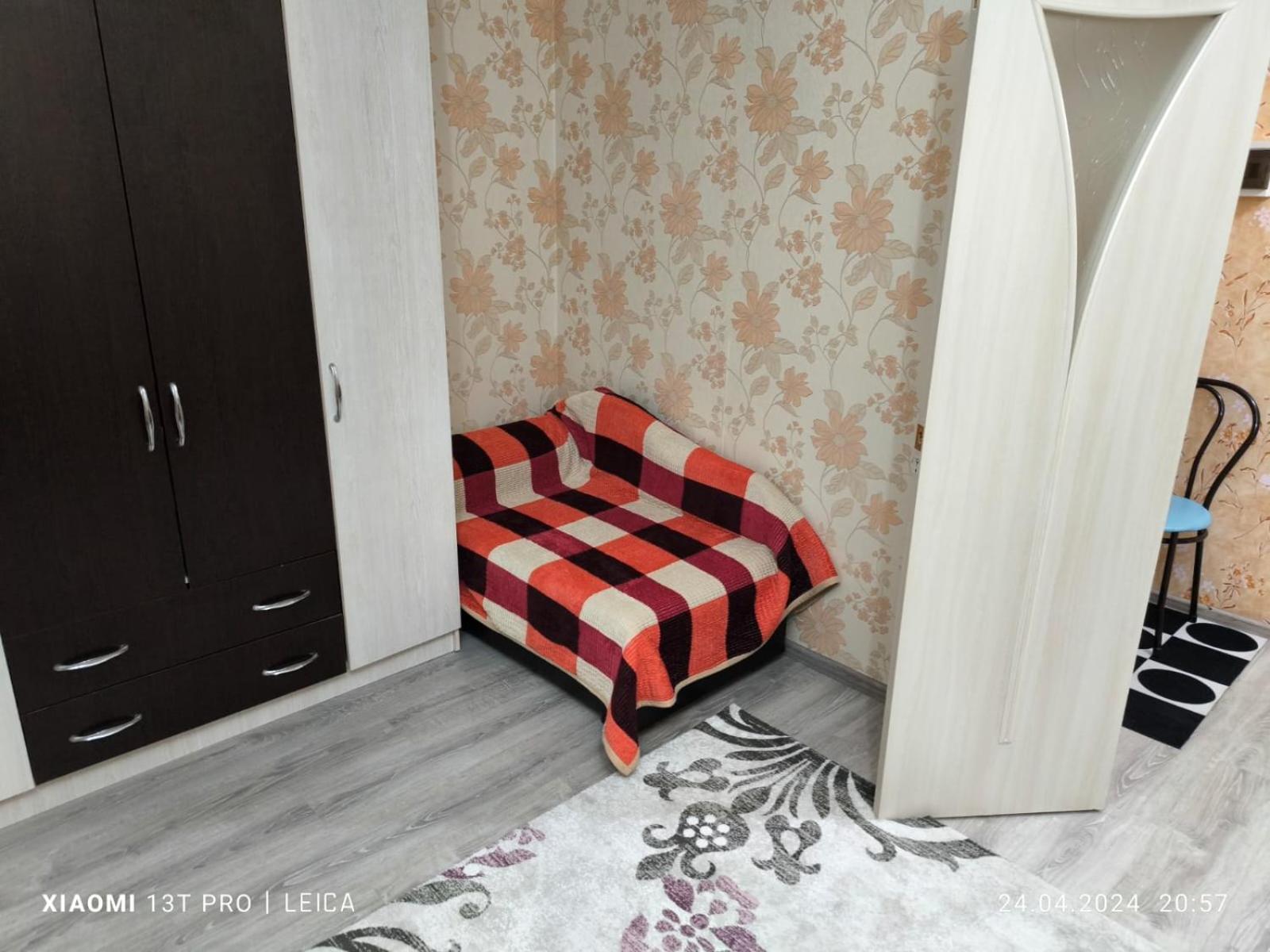 Уютная Квартира Комфорт Класса143 Promyshlennyy Εξωτερικό φωτογραφία
