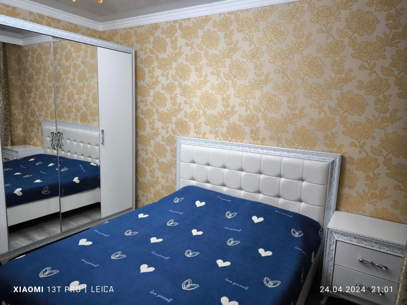Уютная Квартира Комфорт Класса143 Promyshlennyy Εξωτερικό φωτογραφία
