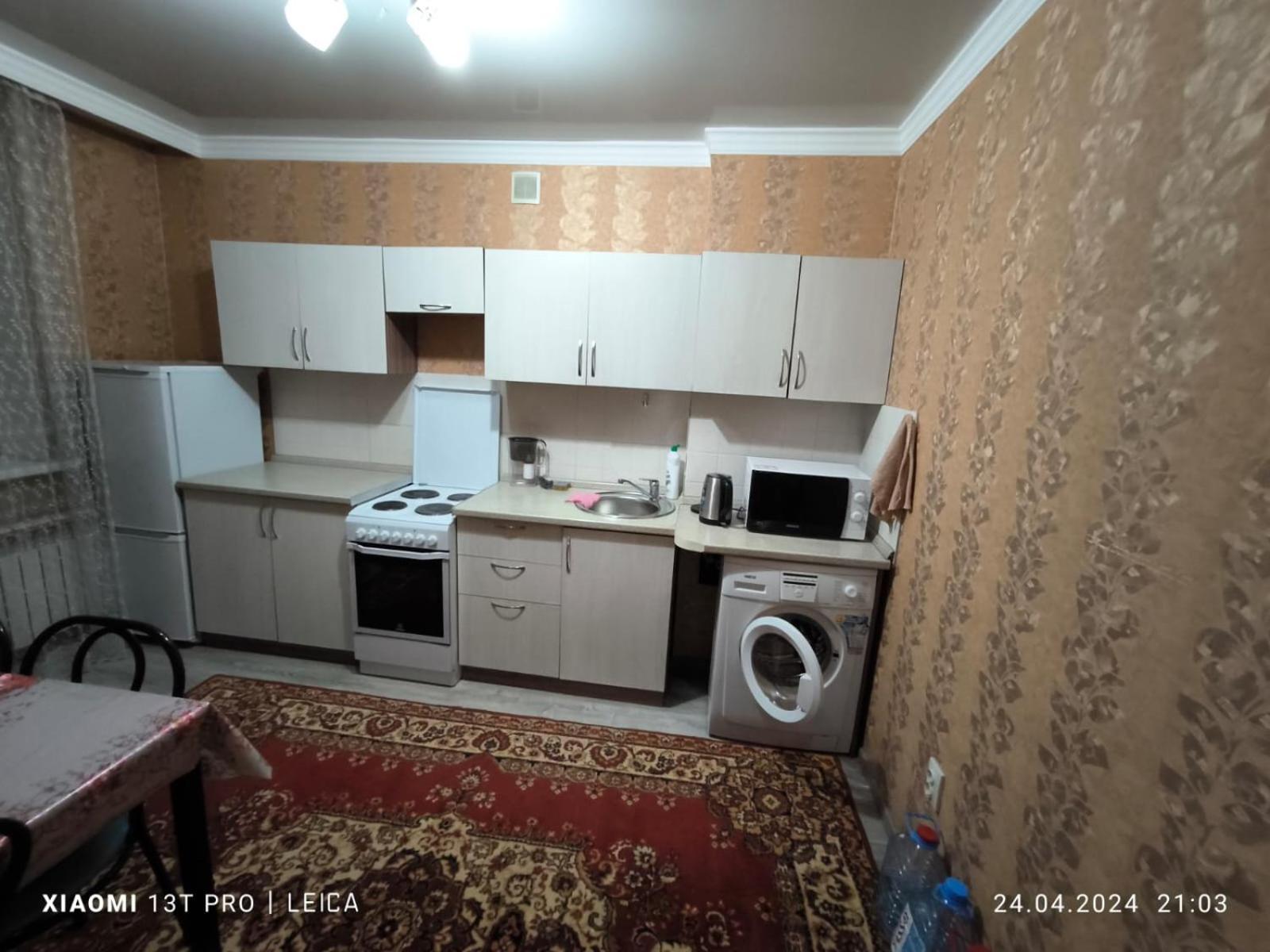 Уютная Квартира Комфорт Класса143 Promyshlennyy Εξωτερικό φωτογραφία