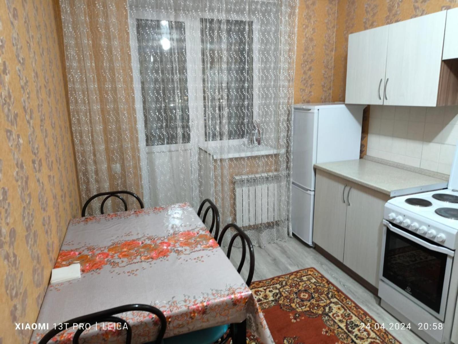 Уютная Квартира Комфорт Класса143 Promyshlennyy Εξωτερικό φωτογραφία