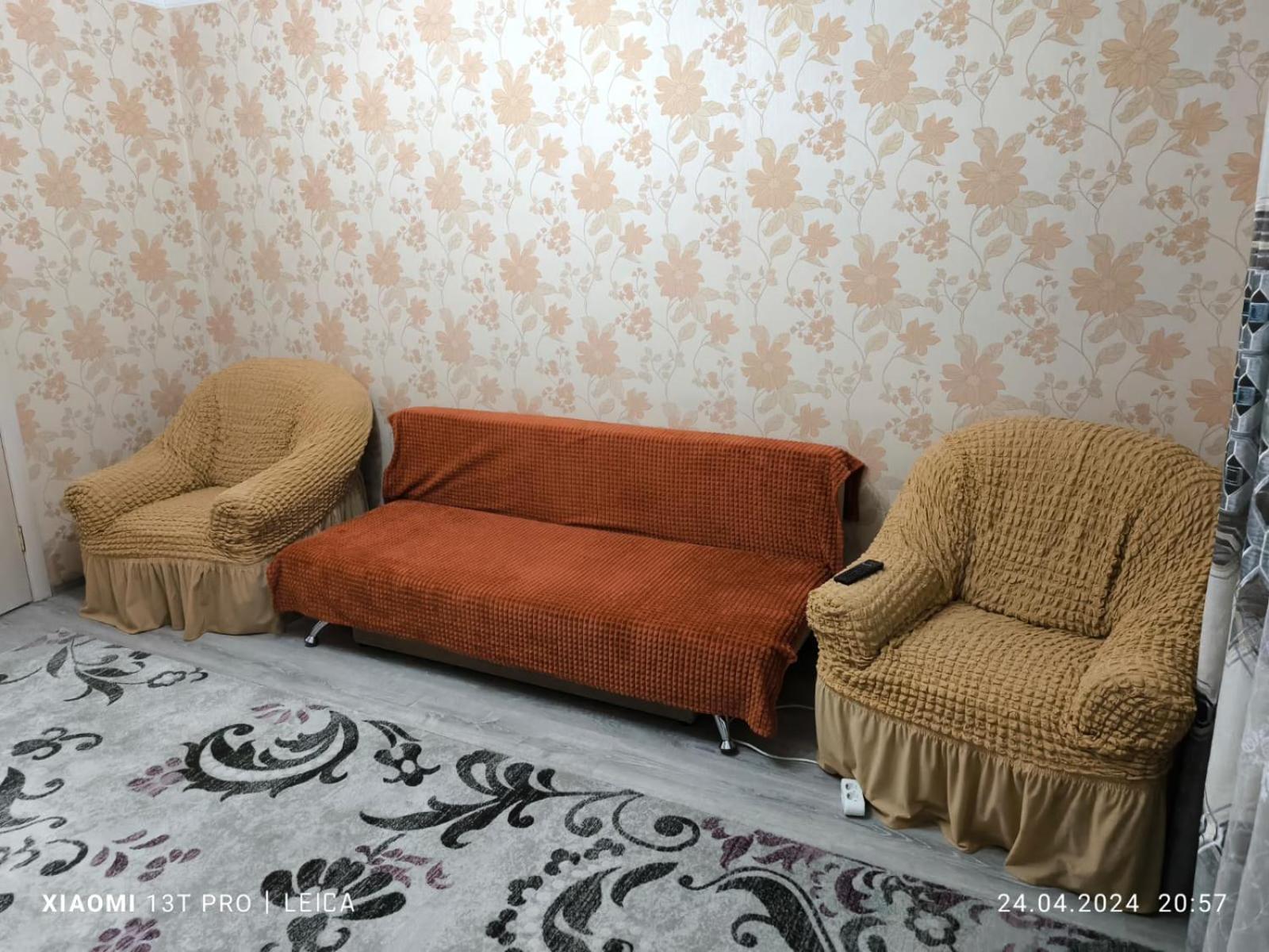 Уютная Квартира Комфорт Класса143 Promyshlennyy Εξωτερικό φωτογραφία