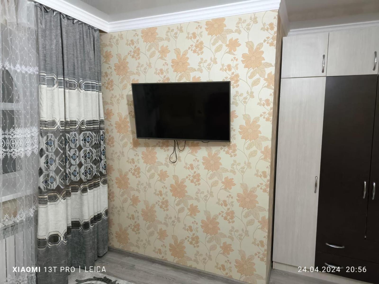 Уютная Квартира Комфорт Класса143 Promyshlennyy Εξωτερικό φωτογραφία